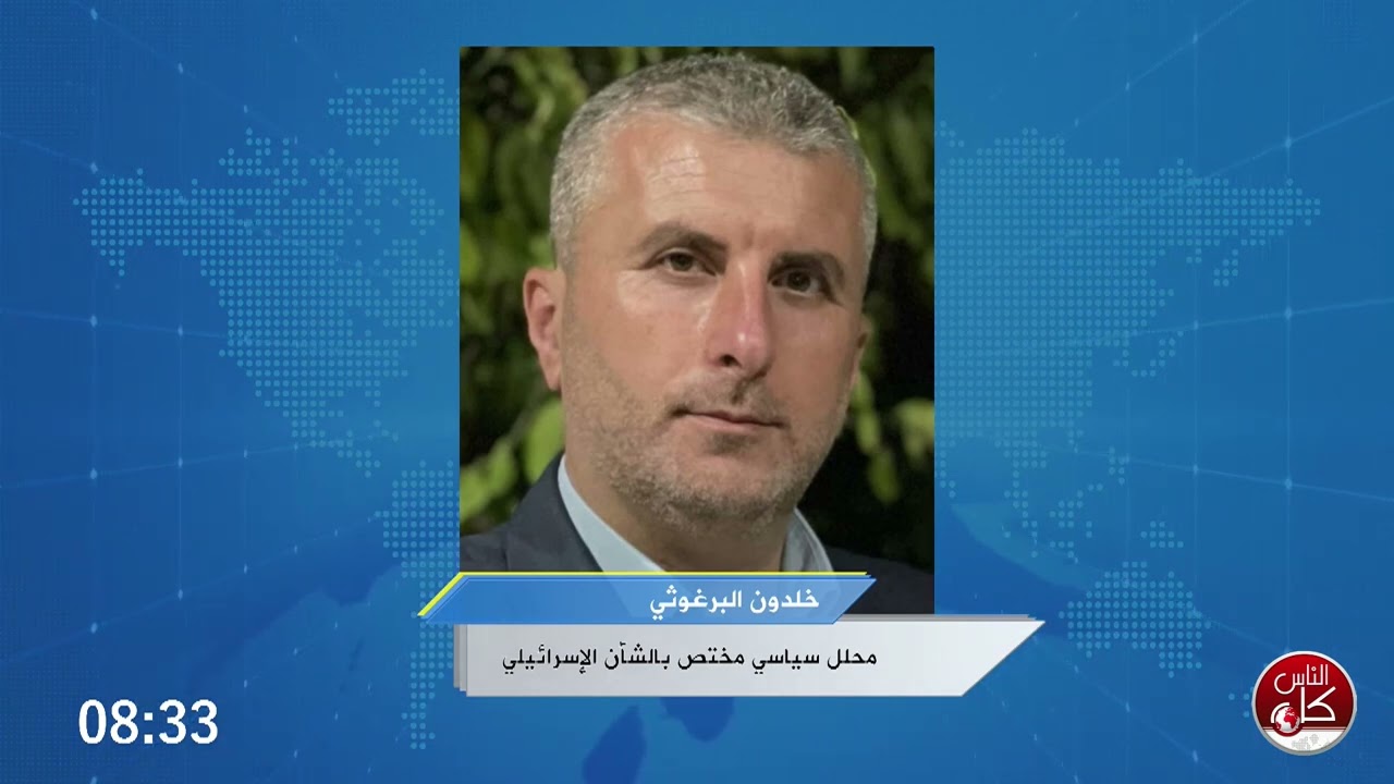 تحليل لتصريحات نائب رئيس الأركان الإسرائيلي السابق