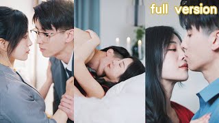 Como amante sustituta, Cenicienta se fue, ¡ pero el CEO se arrepintió,comenzó a perseguirla!