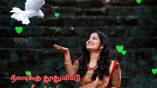 Download lagu Kaatrukku Thoothuvittu-Unnidathil Ennai koruthen Karthik, Ajith Kumar, Roja,RameshKhanna SA Rajkumar mp3