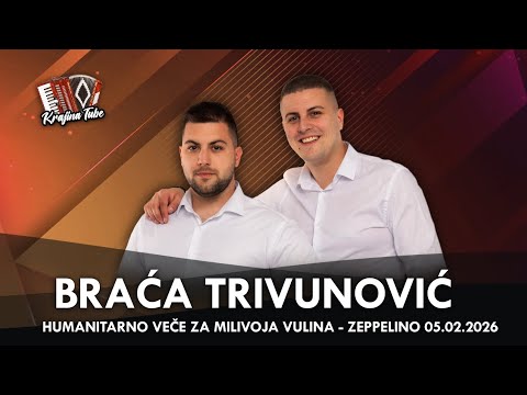 BRAĆA TRIVUNOVIĆ - Kratka suknja, Zmija u njedrima (Zeppelino 2026)