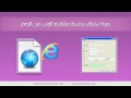 دورة ASP.Net بلغة سي شارب