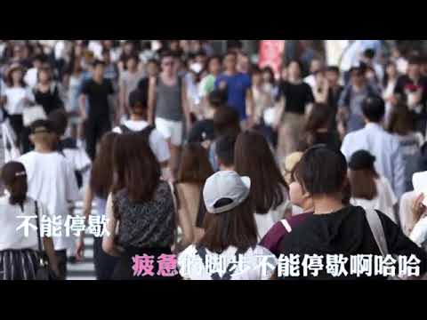 世界金奖得主天亮演唱《26 8度草原情》高亢嘹亮的歌声令人陶醉！