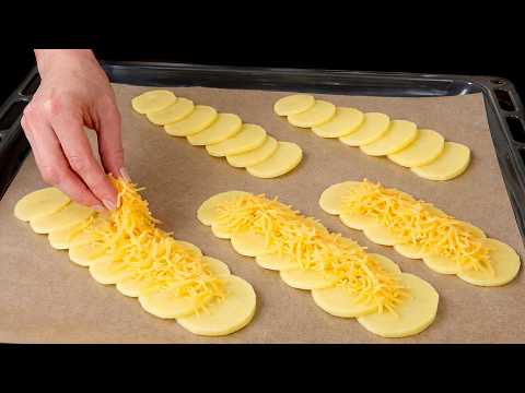 🔥 🥔 Potato appetizer in 5 minutes! Cheesy and crispy! Perfect for parties!