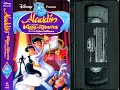Opening To Aladdin And The King Of Thieves US VHS 1996