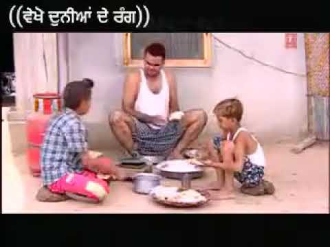 Family 420 Funny Clip