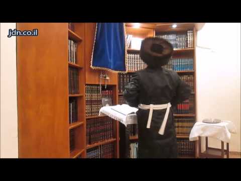 Nadvorna  Yerushalayim Rebbe Counting The Omer - Nissan 5776