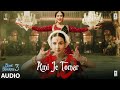 Bhool Bhulaiyaa 3 Ami Je Tomar 3 0 Audio Kartik Aaryan Vidya Madhuri Shreya Amaal Pritam Sameer