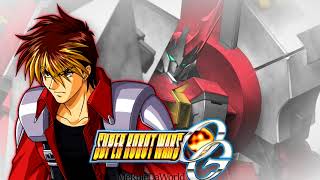 Cover art for Steel Beowulf ( super robot taisen OG )