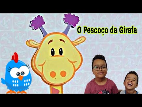 O PESCOÇO DA GIRAFA | GALINHA PINTADINHA | KIDS SONG | MÚSICA PARA CRIANÇAS