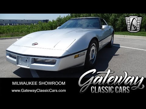 1984 Chevrolet Corvette (CC-1868602) for sale in O'Fallon, Illinois