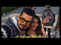 Baat Kuch Samjh Na Aayi Song Status Ringtone