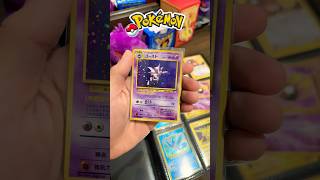 Haunter Holo - Fossil Set #pokemon #pokemontcg #pokemoncards #shorts #y2k #pokemonunite #pokemongo