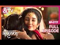 Radha ने गोकुलवासियों को सत्य Bataya Paramavatar Shri Krishn