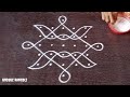 Kolam with 7 dots | Neli kolam with 7 dots | Tippudu muggu | Simple Sikku kolam by Unique Rangoli