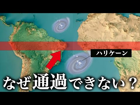 熱帯または亜熱帯低気圧