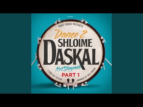 Siman Tov Invei Hagefen