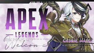 【APEX】FPSド下手な美容師の成長記録【vtuber/神霧恭也 】