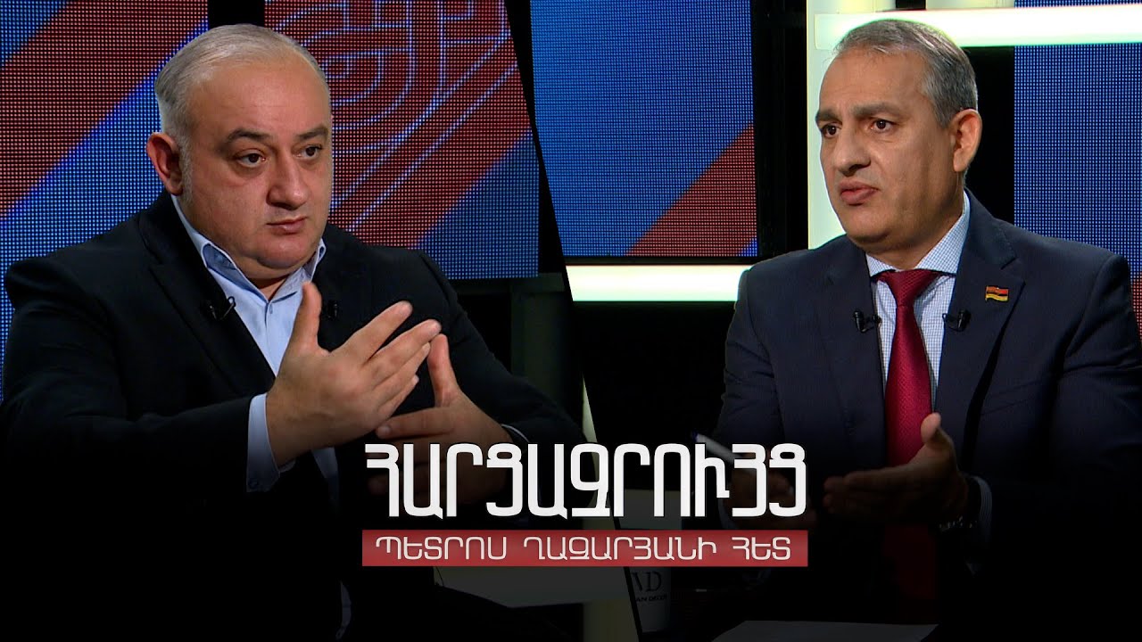 Հարցազրույց Արմեն Խաչատրյանի հետ