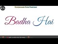 Shri Radha Rani Radhashtami New Letest WhatsApp Status Chitra Vichitra Ji
