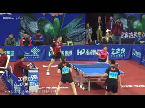 Fan Zhendong /Zhu Yuling vs | China National Games 2017