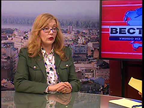 Rast trgovinske saradnje Francuske i Srbije