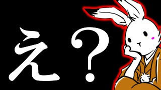 【＃日本保守党 】ニッポンジャーナル謝罪へ＆保守党快進撃【#虎ノ門ニュース #ニュースあさ8時 #文化人放送局 #高橋洋一 #百田尚樹 #有本香 #北村晴男 】