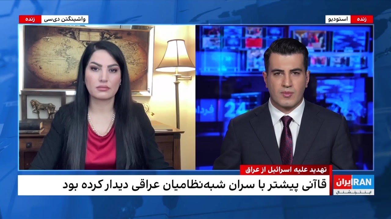 آمادگی اسرائیل برای مقابله با تهدید شبه‌نظامیان وابسته به جمهوری اسلامی در ?