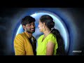 Mamatha Sai Kumar Pre Wedding Coming Soon By AmmA Digitals 9494044154