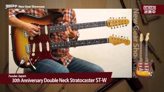Video thumbnail for 【デジマートNew Gear Showcase】Fender Japan / Double Neck Stratocaster ST-W by digimartnet