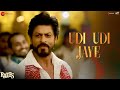 Udi Udi Jaye Shah Rukh Khan Mahira Khan Raees Ram Sampath Sukhwinder S Bhoomi T Lyrical