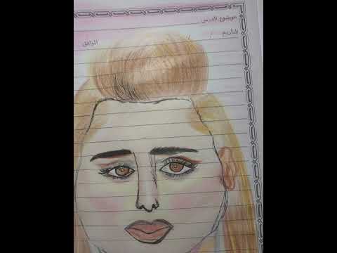 ١٥ شباط ٢٠٢٣