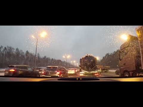 До Москвы за 14 минут