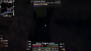 Не в масть тебе такие паровые котлы | Terra Firma Greg-Modern