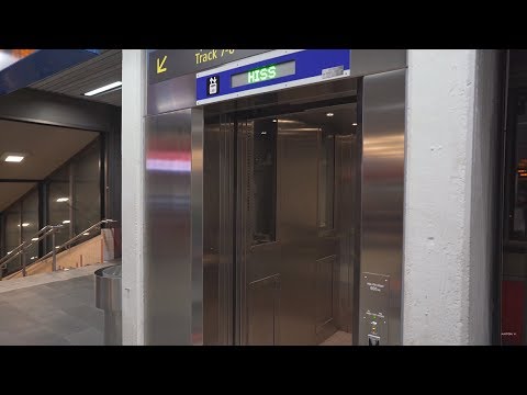 Stockholm, Älvsjö Train Station, 1X elevator - going up to ticket concourse level