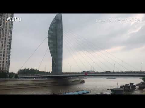 Wuhu is the most beautiful city in China