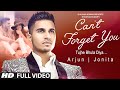 Arjun: Can't Forget You (Tujhe Bhula Diya) VIDEO ...