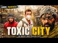Inside The Most Air Polluted City In The World Lahore Pakistan