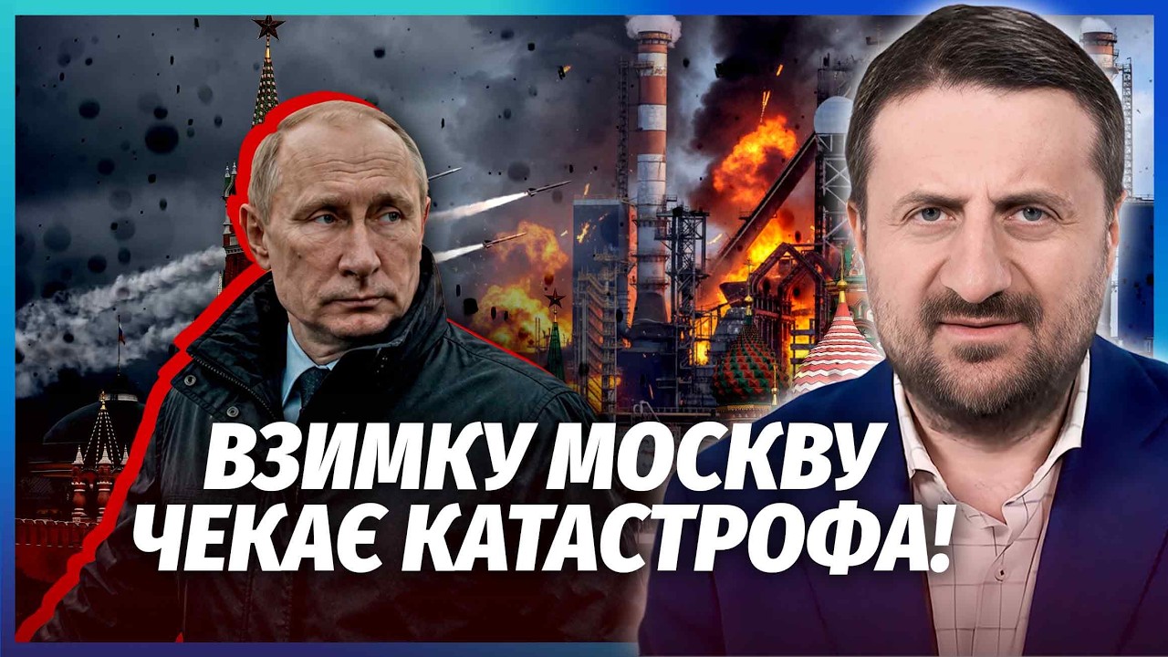🔥ЗАГОРОДНІЙ: ПОЧАЛОСЬ! НОВІ УДАРИ ПО РФ, КРАЩЕ ЗА ПІДРИВ НПЗ. Не повірите, КУ?