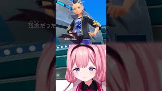 クソガキVtuberのポケモン、最悪