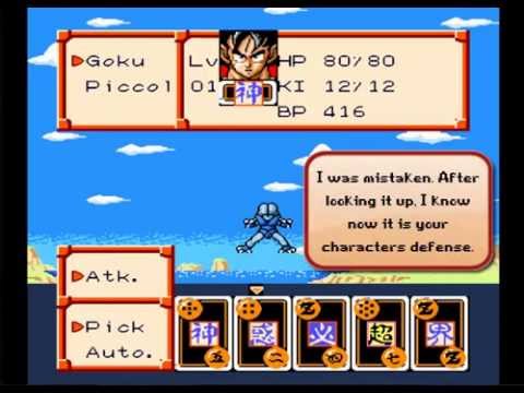 Dragon Ball Z : Legend of the Super Saiyan Super Nintendo