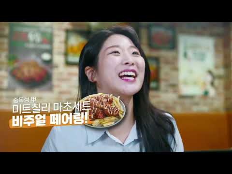 비디오 13
