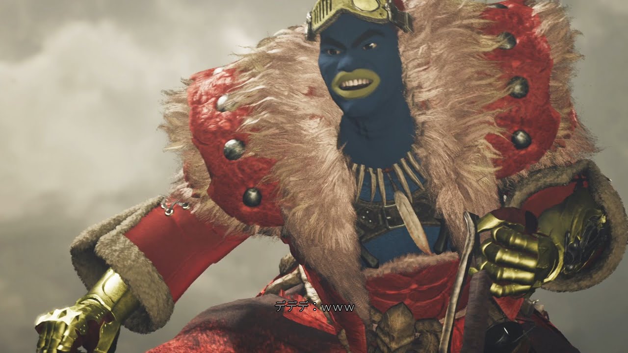 【モンハンワイルズ】禁足地調査隊ハンターに任命されたデデデ陛下