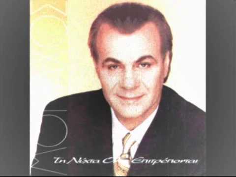 kwstas monaxos-kerase th thn kuria