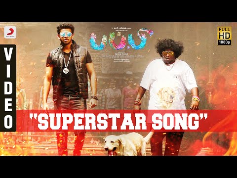 superstar song lyrics Thumbnail