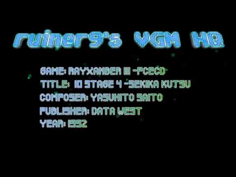 Rayxanber III -PCECD OST 10 Stage 4 -Sekika Kutsu