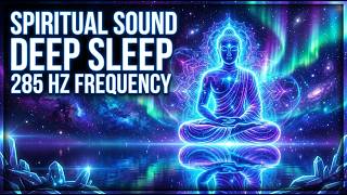 Dreamscape Healing 🌌 優しい波動が導く深いリラクゼーション (Gentle Vibrations for Deep Relaxation) | Meditation