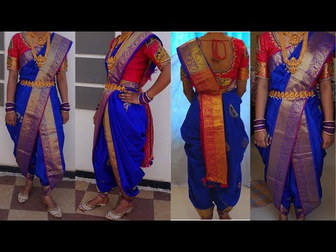 Doti style saree draping|maharasthrian saree draping|marathi style saree|nauvari style|kacche saree