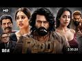 Peddi Full Movie In Hindi 2026 New South Movie Ram Charan Janhvi Kapoor Latest Update