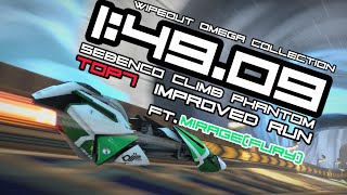 Wipeout omega collection Time trial Sebenco climb Phantom class 1:49.09(Improved run)