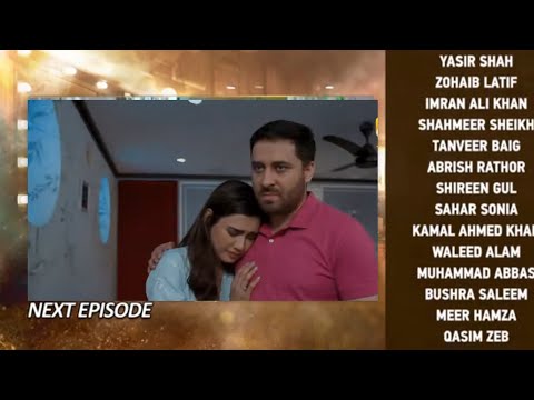 Dao Episode 51 Teaser | Dao Episode 51 Promo | Full Story | Tonight | April 27, 2024